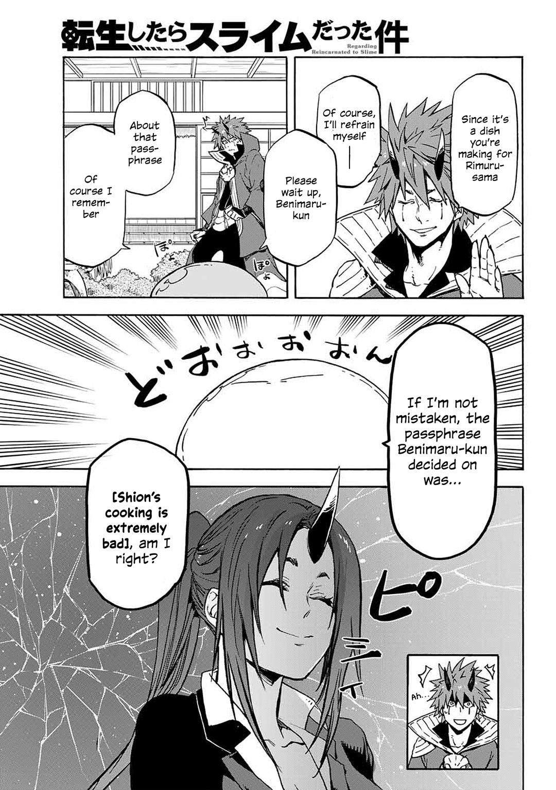 Tensei Shitara Slime Datta Ken chapter 69 page 13