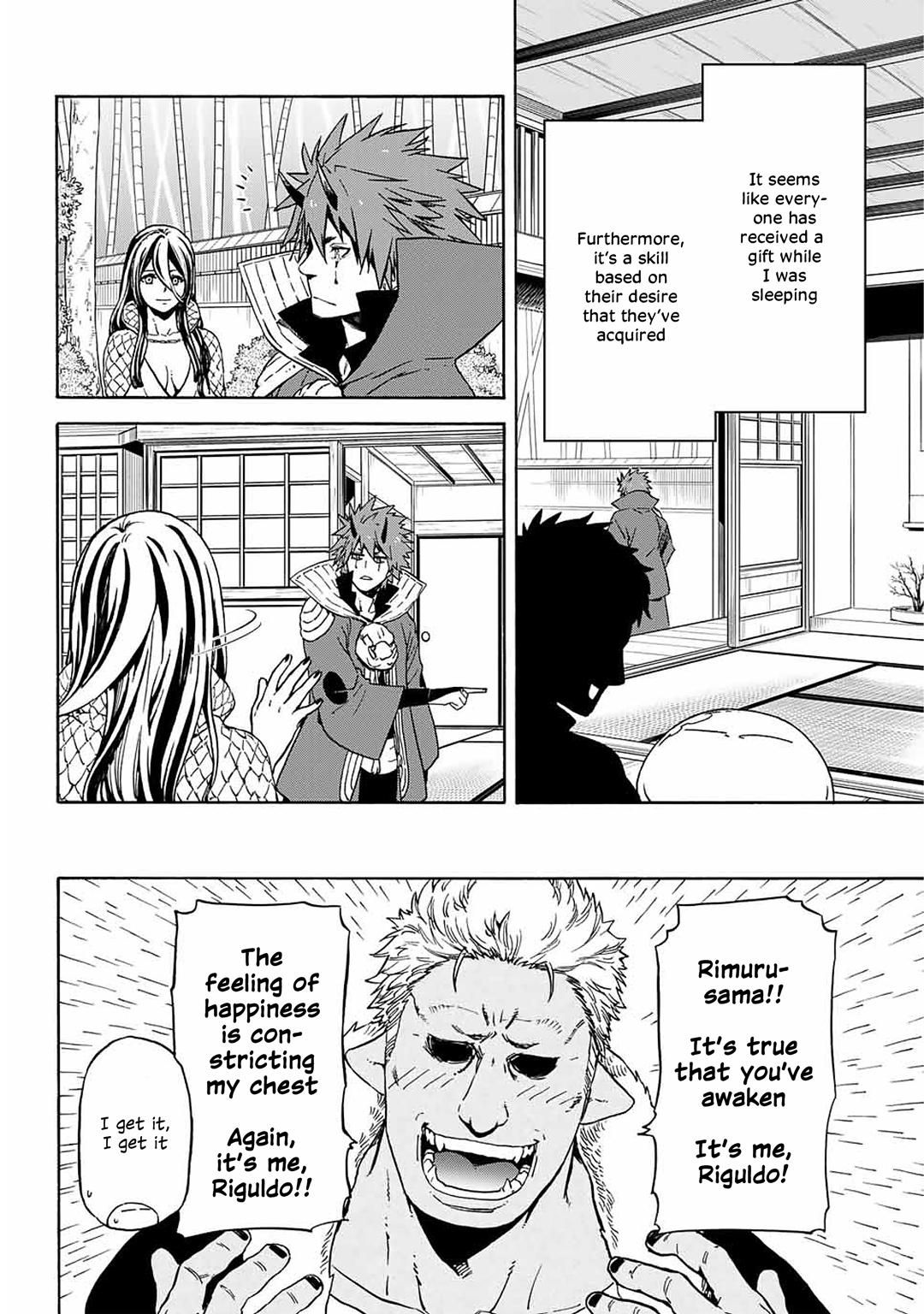 Tensei Shitara Slime Datta Ken chapter 69 page 16