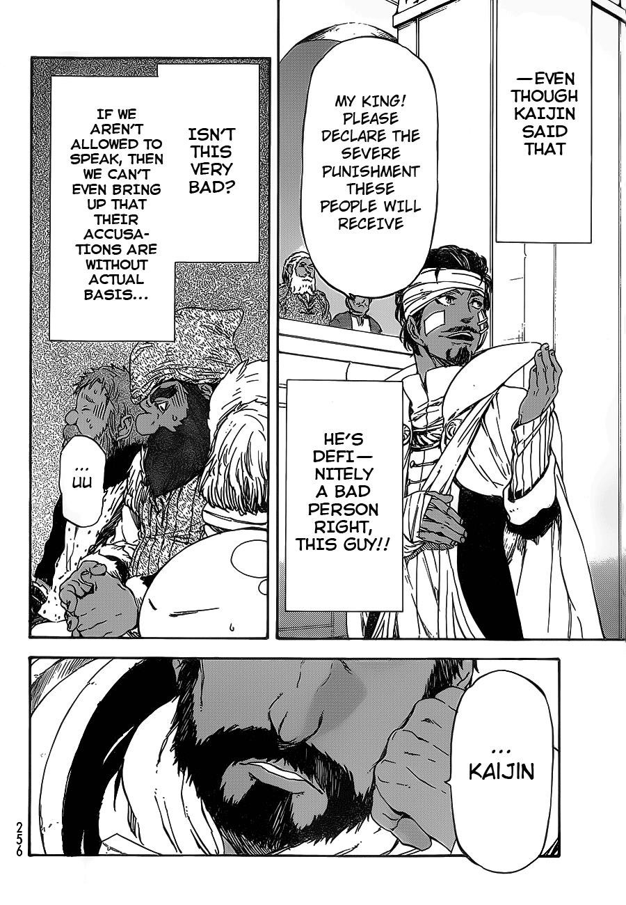 Tensei Shitara Slime Datta Ken chapter 7 page 10