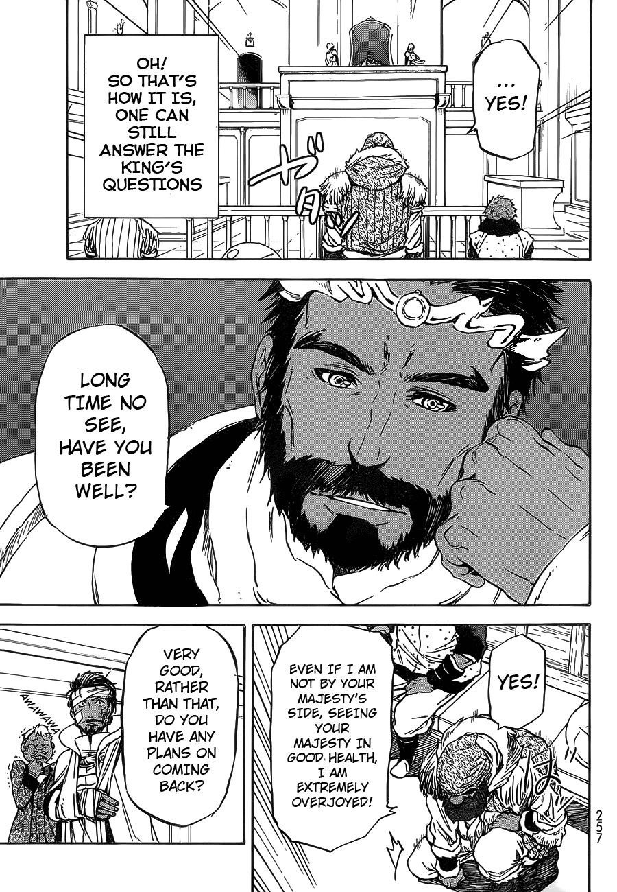 Tensei Shitara Slime Datta Ken chapter 7 page 11