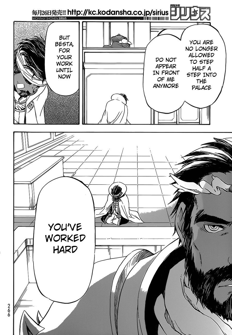 Tensei Shitara Slime Datta Ken chapter 7 page 20