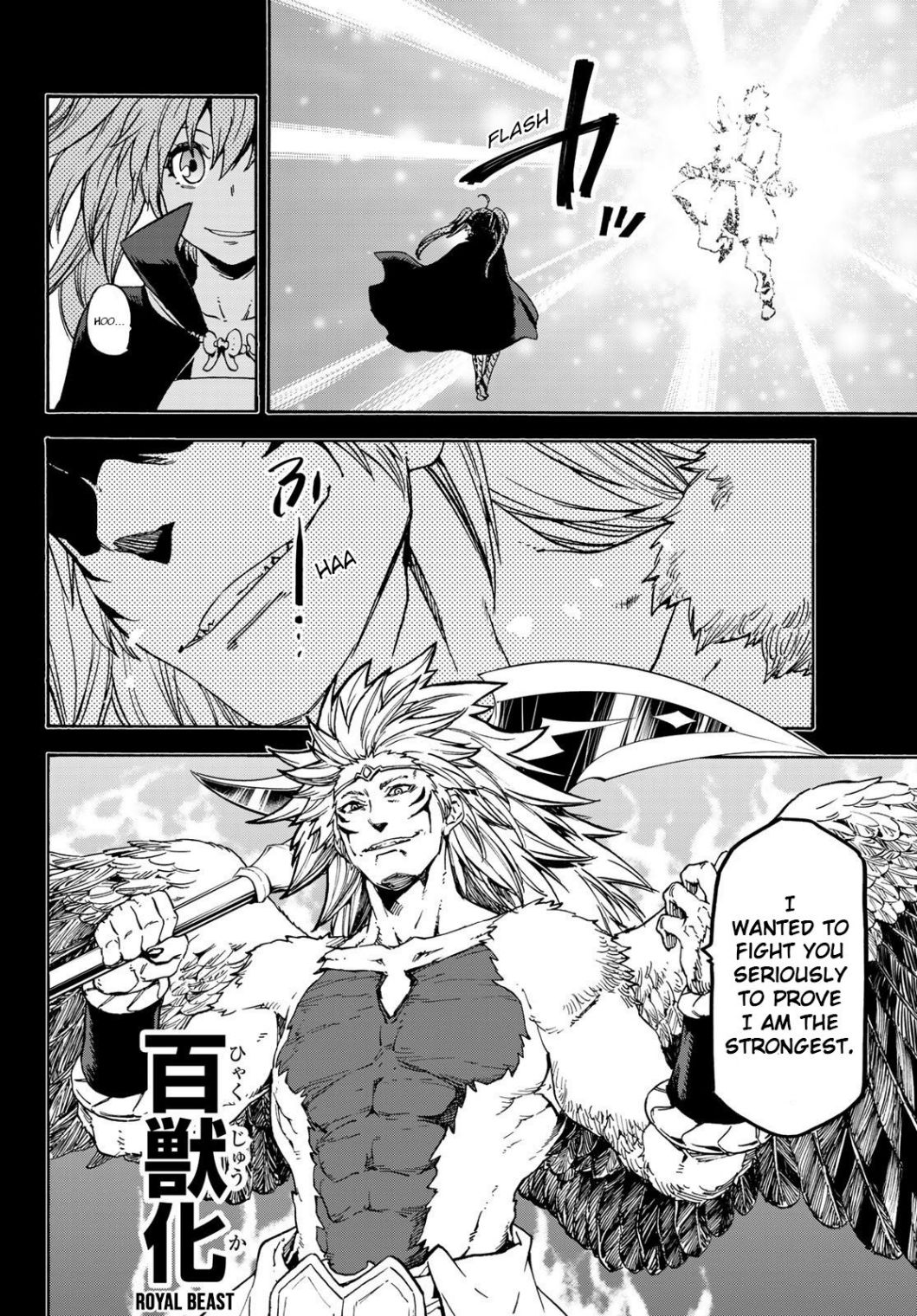 Tensei Shitara Slime Datta Ken chapter 70 page 10