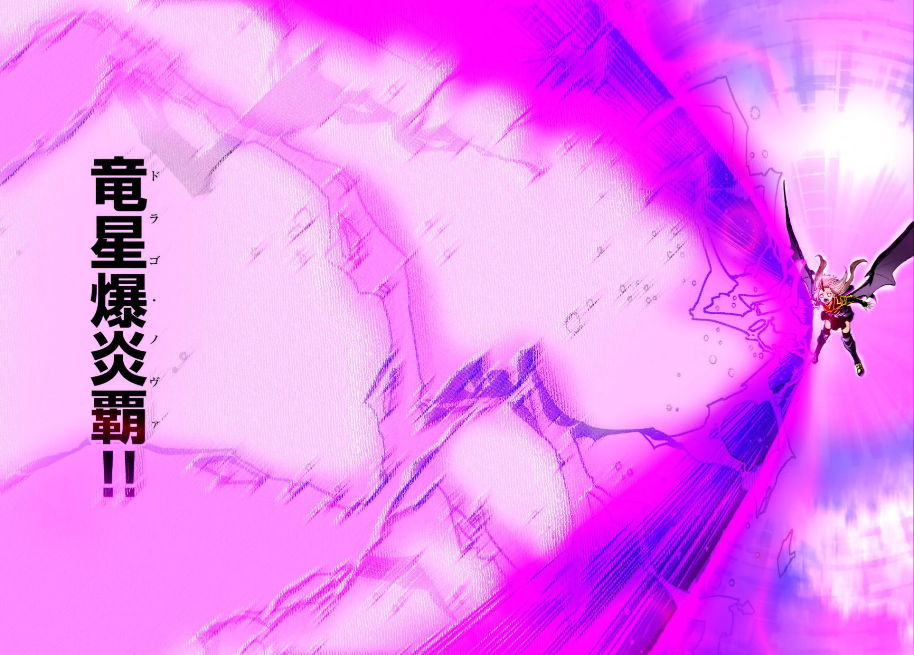 Tensei Shitara Slime Datta Ken chapter 70 page 42