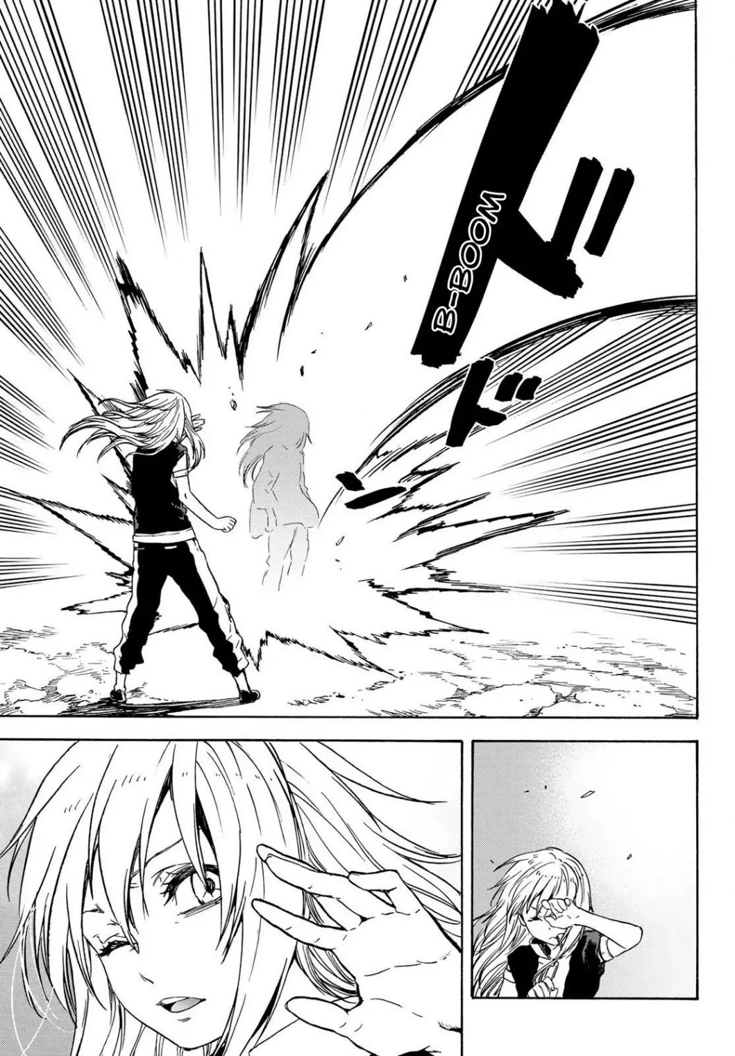 Tensei Shitara Slime Datta Ken chapter 71 page 32