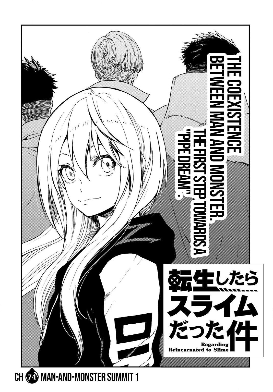 Tensei Shitara Slime Datta Ken chapter 74 page 4