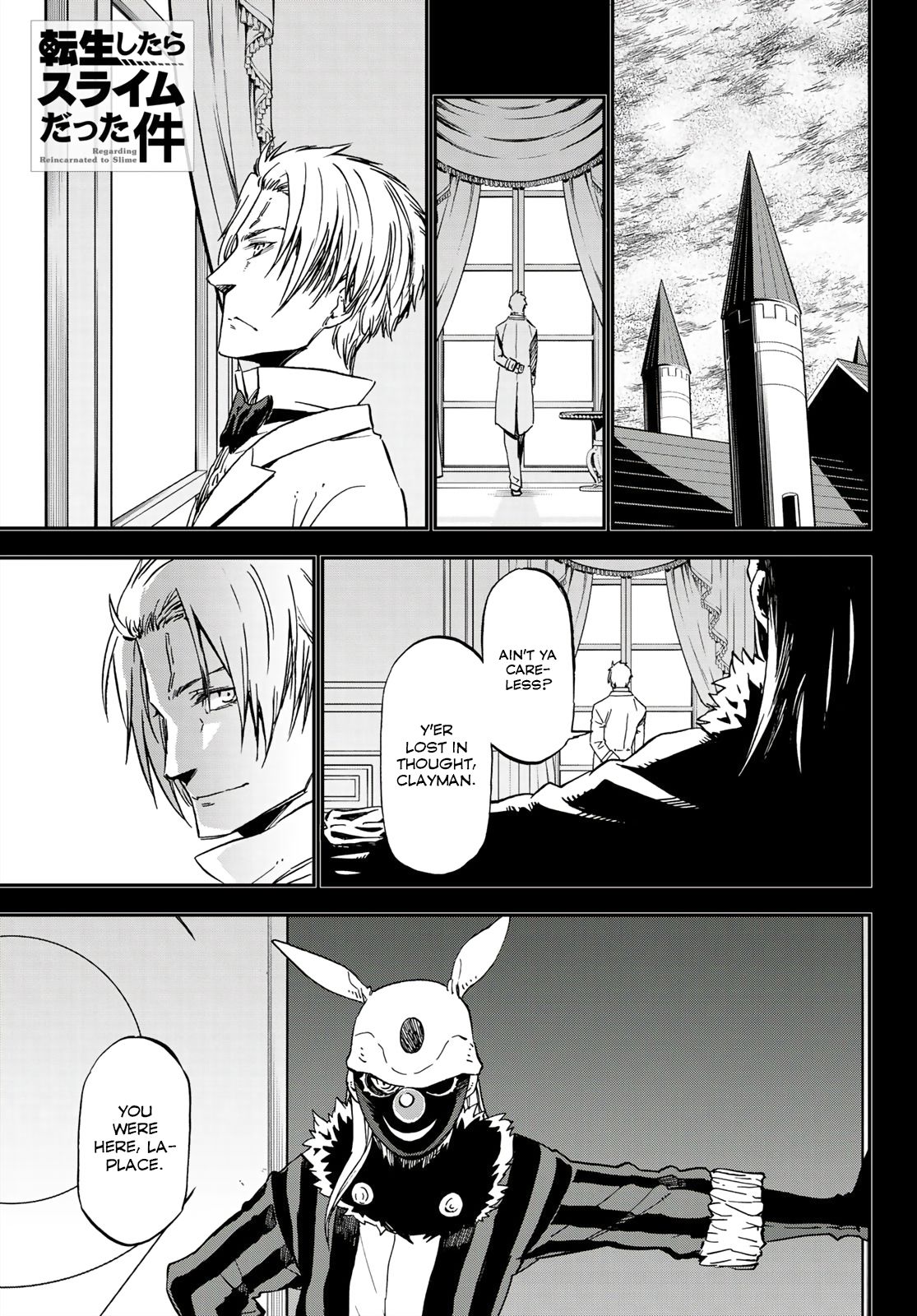 Tensei Shitara Slime Datta Ken chapter 75 page 1