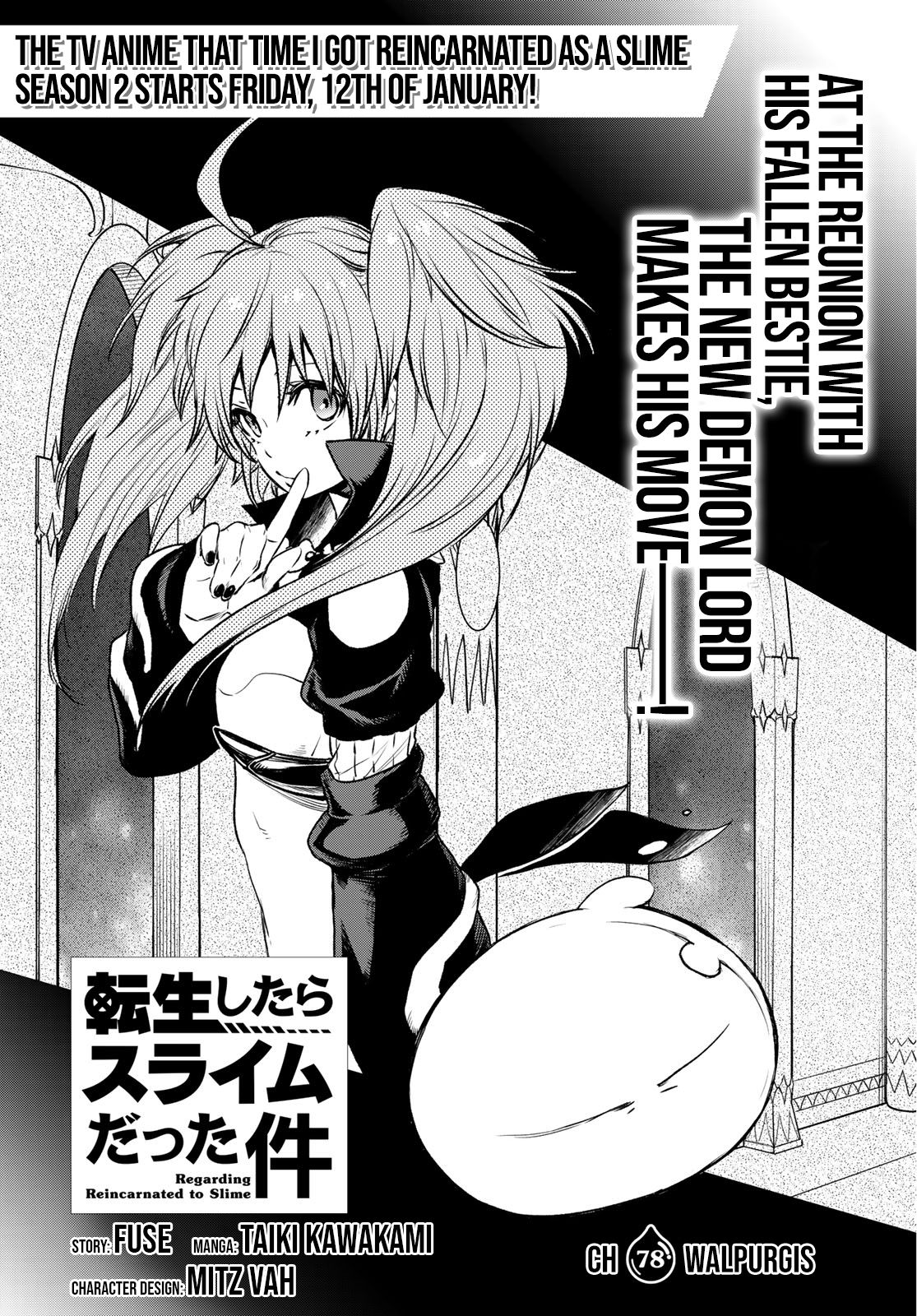 Tensei Shitara Slime Datta Ken chapter 78 page 3