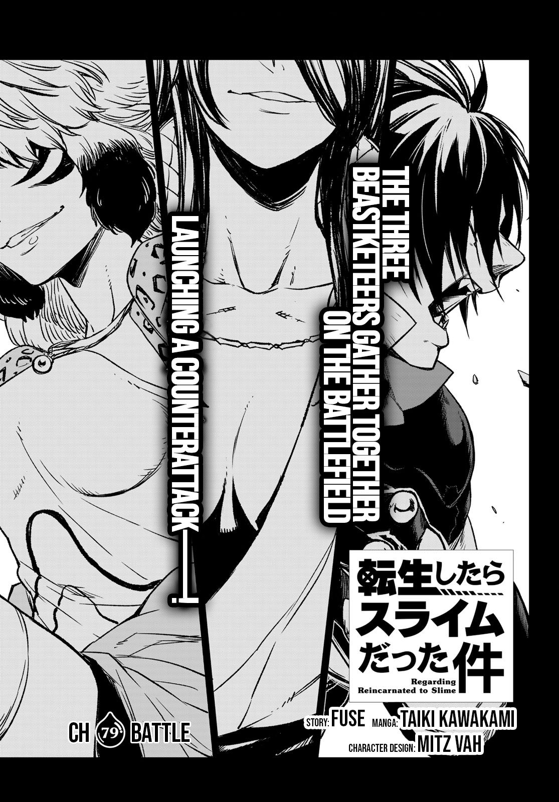 Tensei Shitara Slime Datta Ken chapter 79 page 3