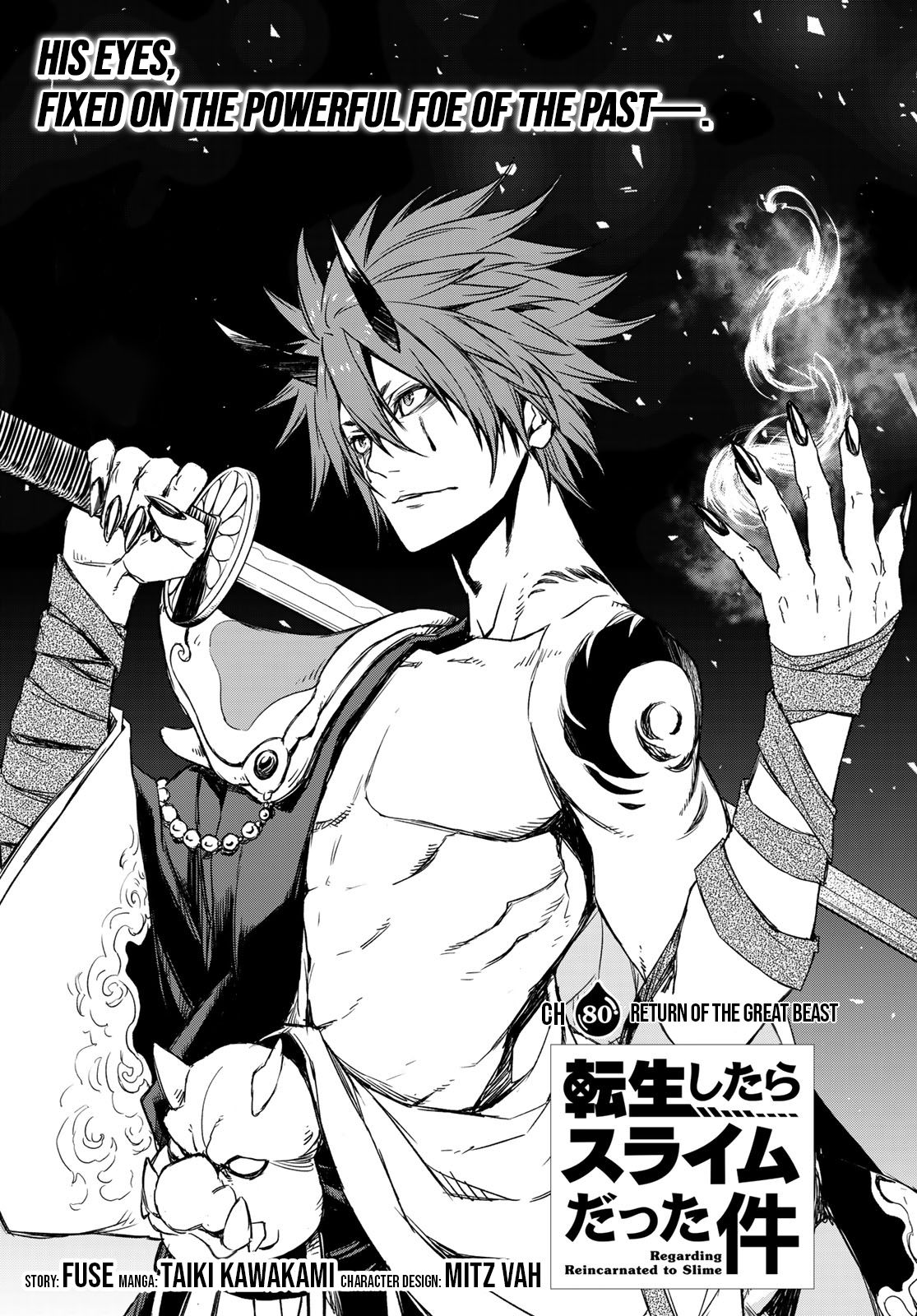 Tensei Shitara Slime Datta Ken chapter 80 page 9