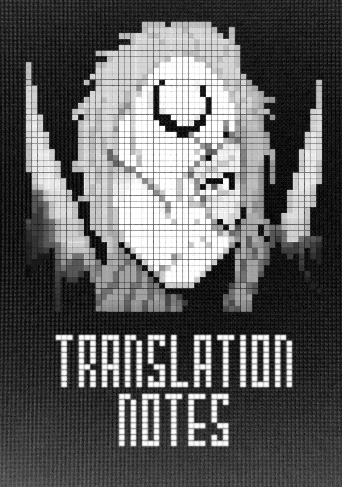 Tensei Shitara Slime Datta Ken chapter 87.5 page 14