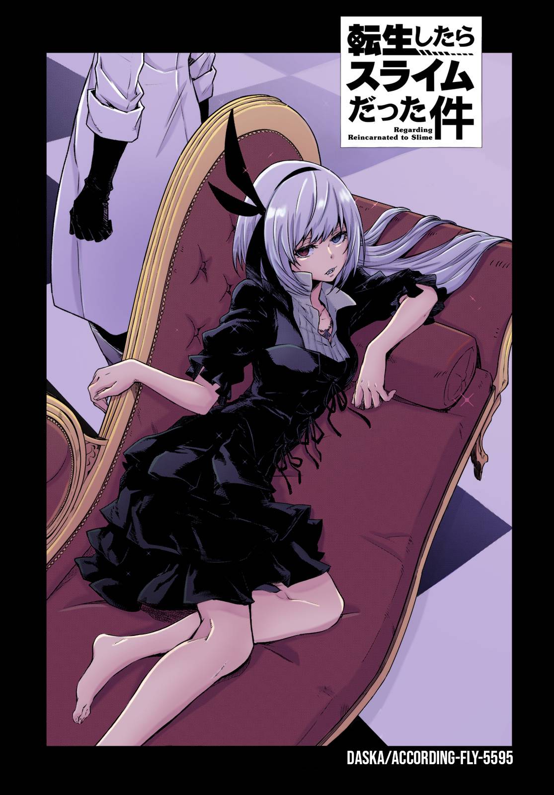 Tensei Shitara Slime Datta Ken chapter 87 page 44