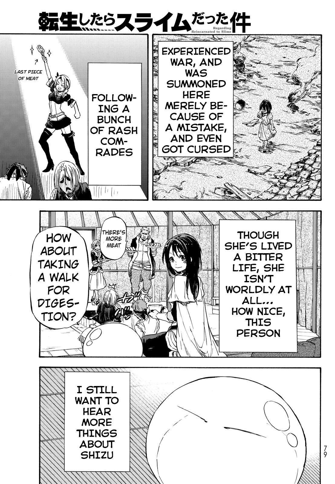 Tensei Shitara Slime Datta Ken chapter 9 page 10