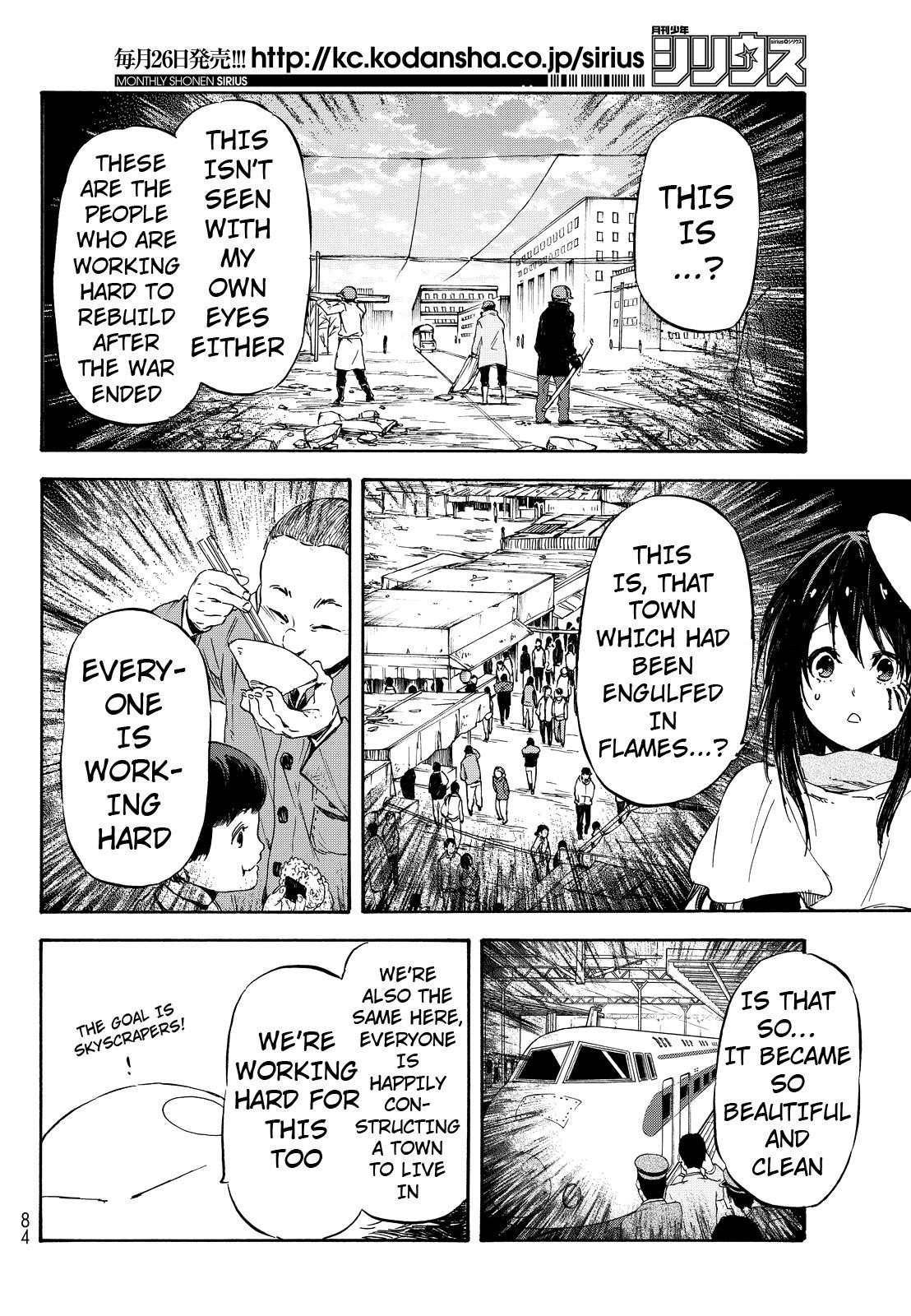 Tensei Shitara Slime Datta Ken chapter 9 page 15