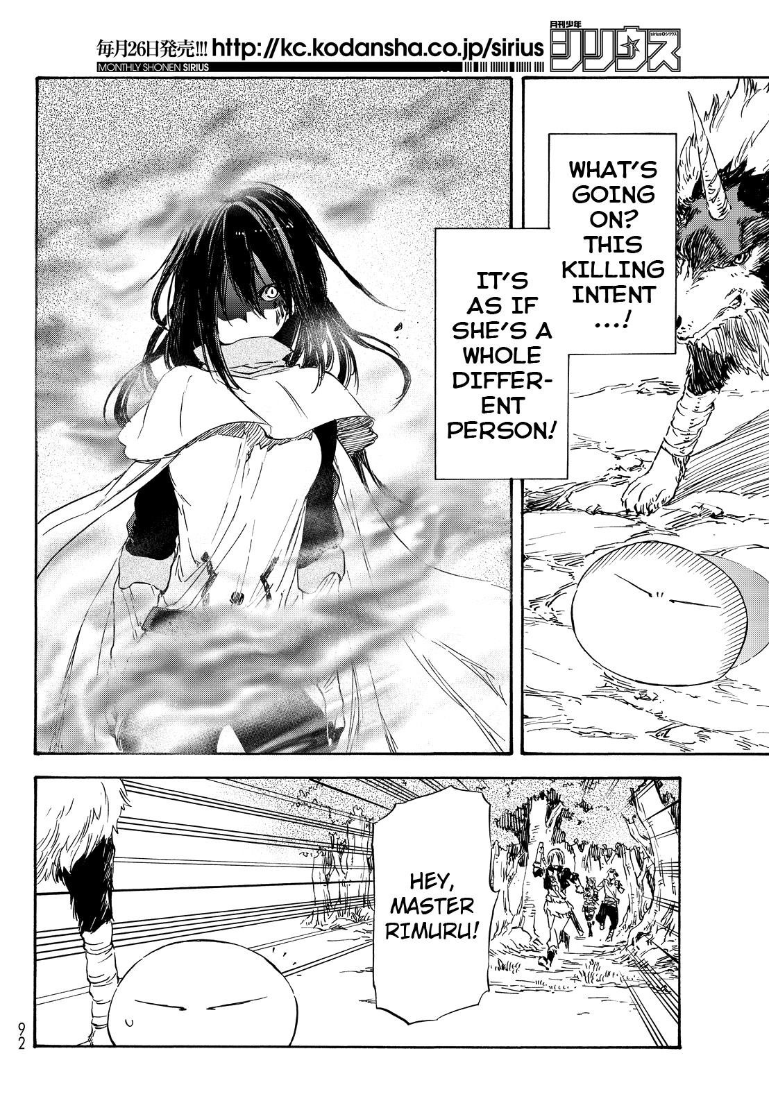 Tensei Shitara Slime Datta Ken chapter 9 page 23