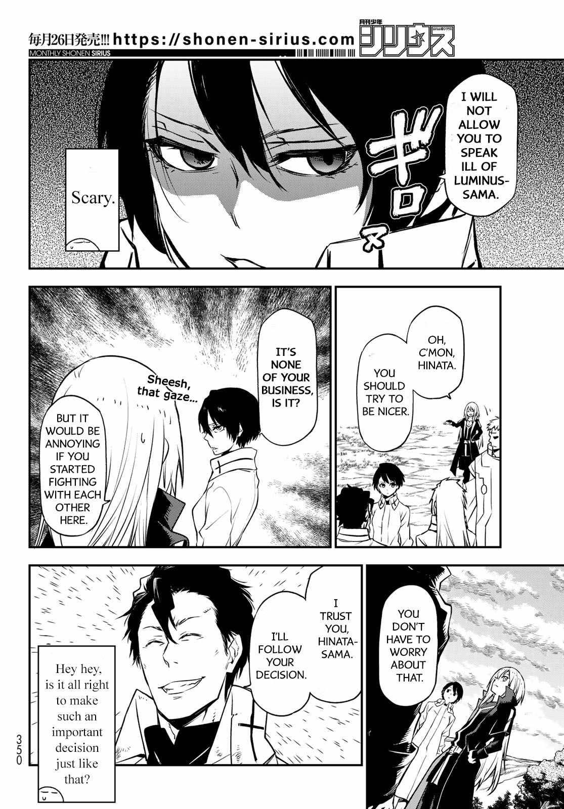 Tensei Shitara Slime Datta Ken chapter 98 page 12