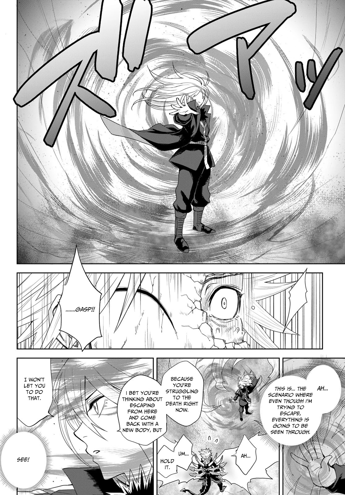 Tensei Shitara Slime Datta Ken: Clayman Revenge chapter 1 page 56