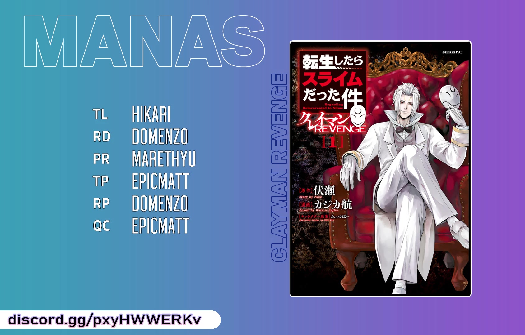 Tensei Shitara Slime Datta Ken: Clayman Revenge chapter 10 page 29