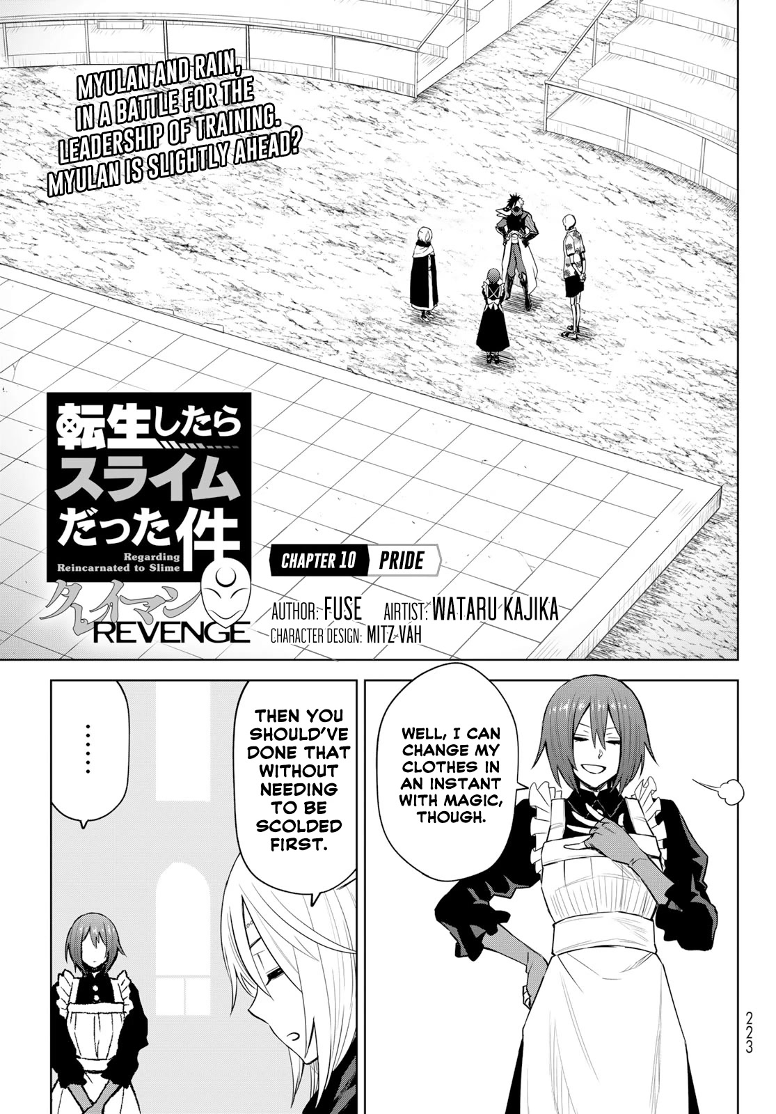 Tensei Shitara Slime Datta Ken: Clayman Revenge chapter 10 page 3