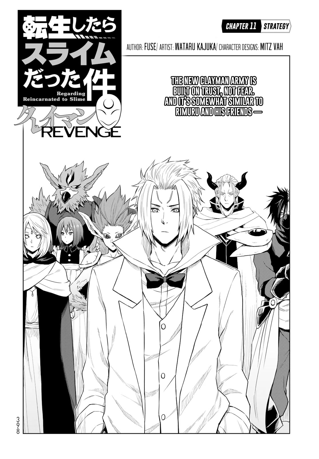 Tensei Shitara Slime Datta Ken: Clayman Revenge chapter 11 page 2