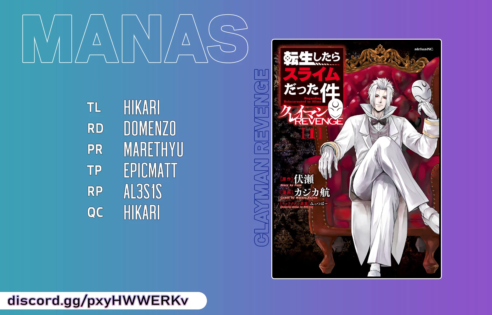 Tensei Shitara Slime Datta Ken: Clayman Revenge chapter 11 page 25