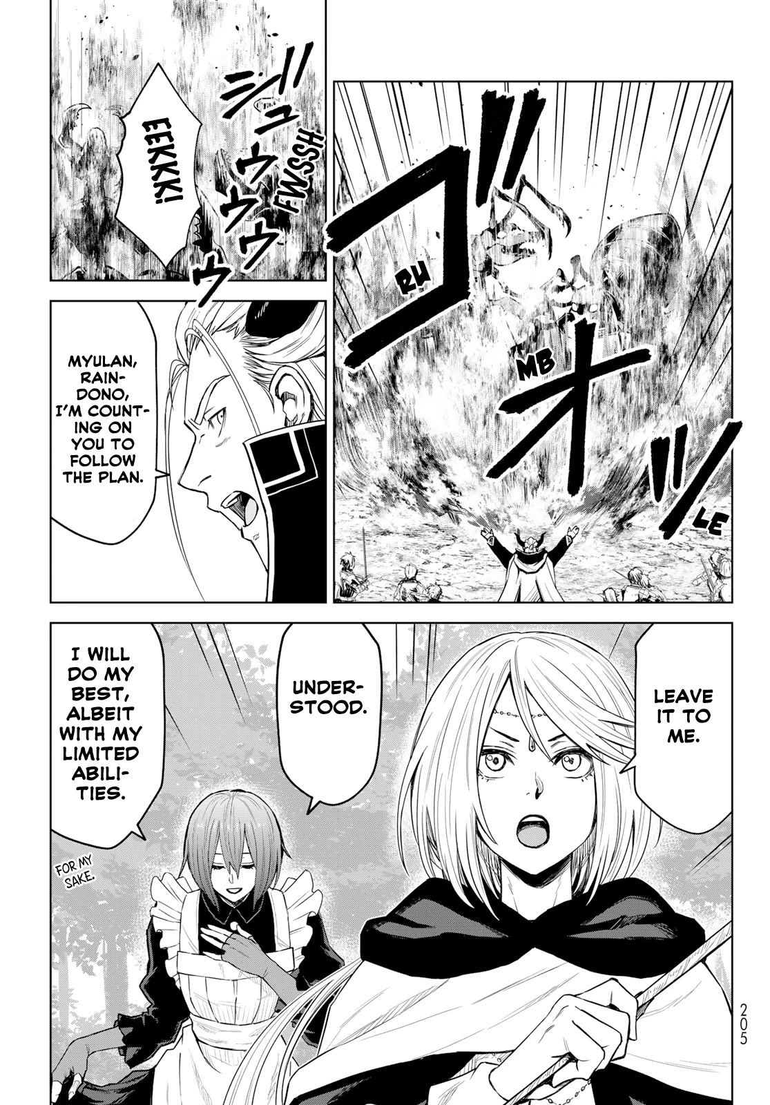 Tensei Shitara Slime Datta Ken: Clayman Revenge chapter 12 page 13