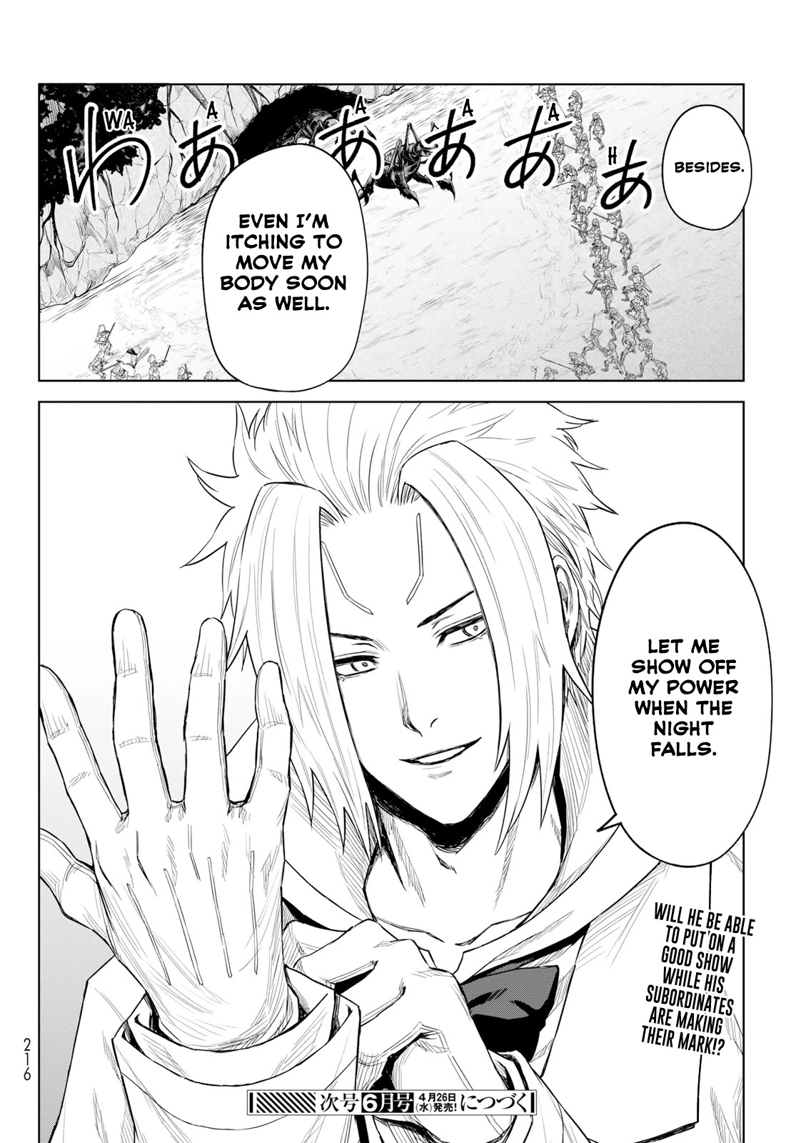 Tensei Shitara Slime Datta Ken: Clayman Revenge chapter 12 page 24