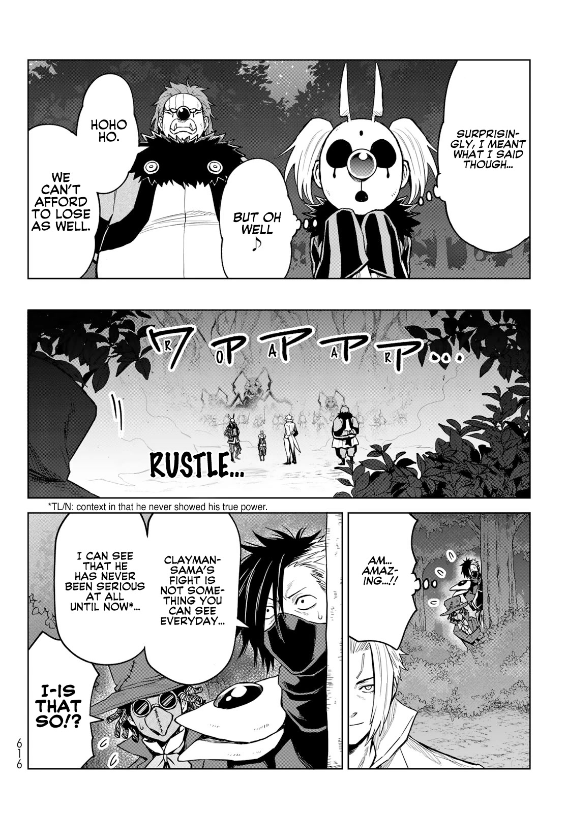 Tensei Shitara Slime Datta Ken: Clayman Revenge chapter 13 page 10
