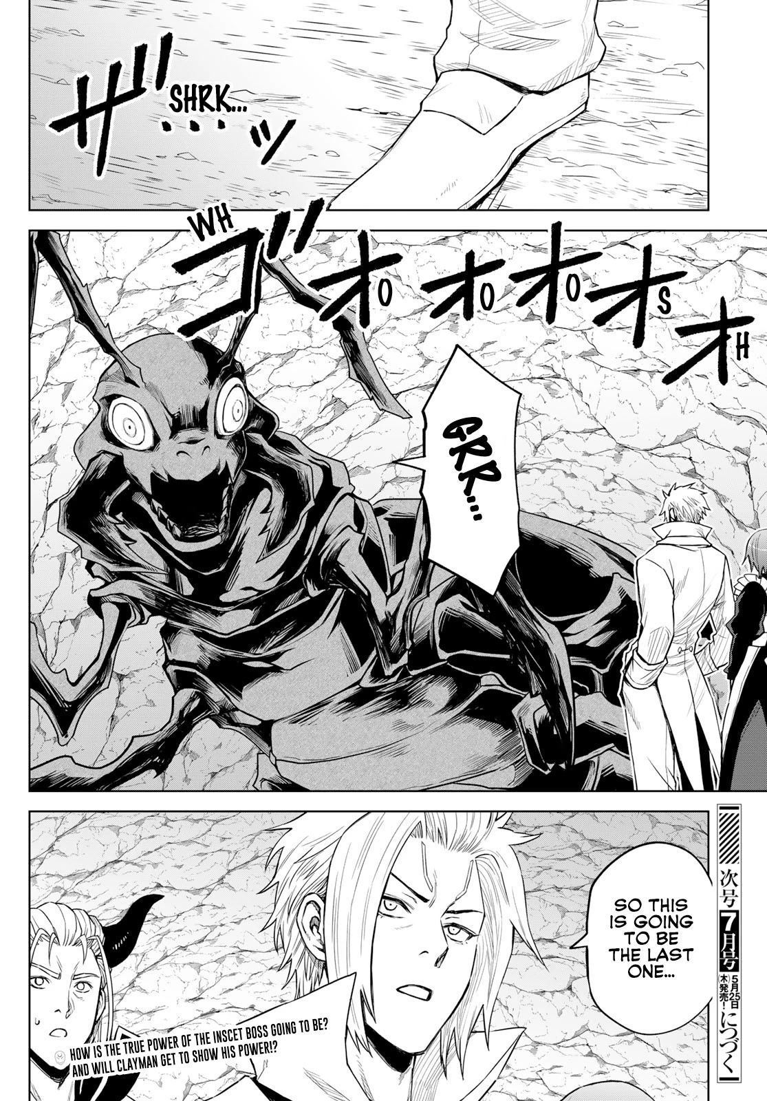 Tensei Shitara Slime Datta Ken: Clayman Revenge chapter 13 page 20