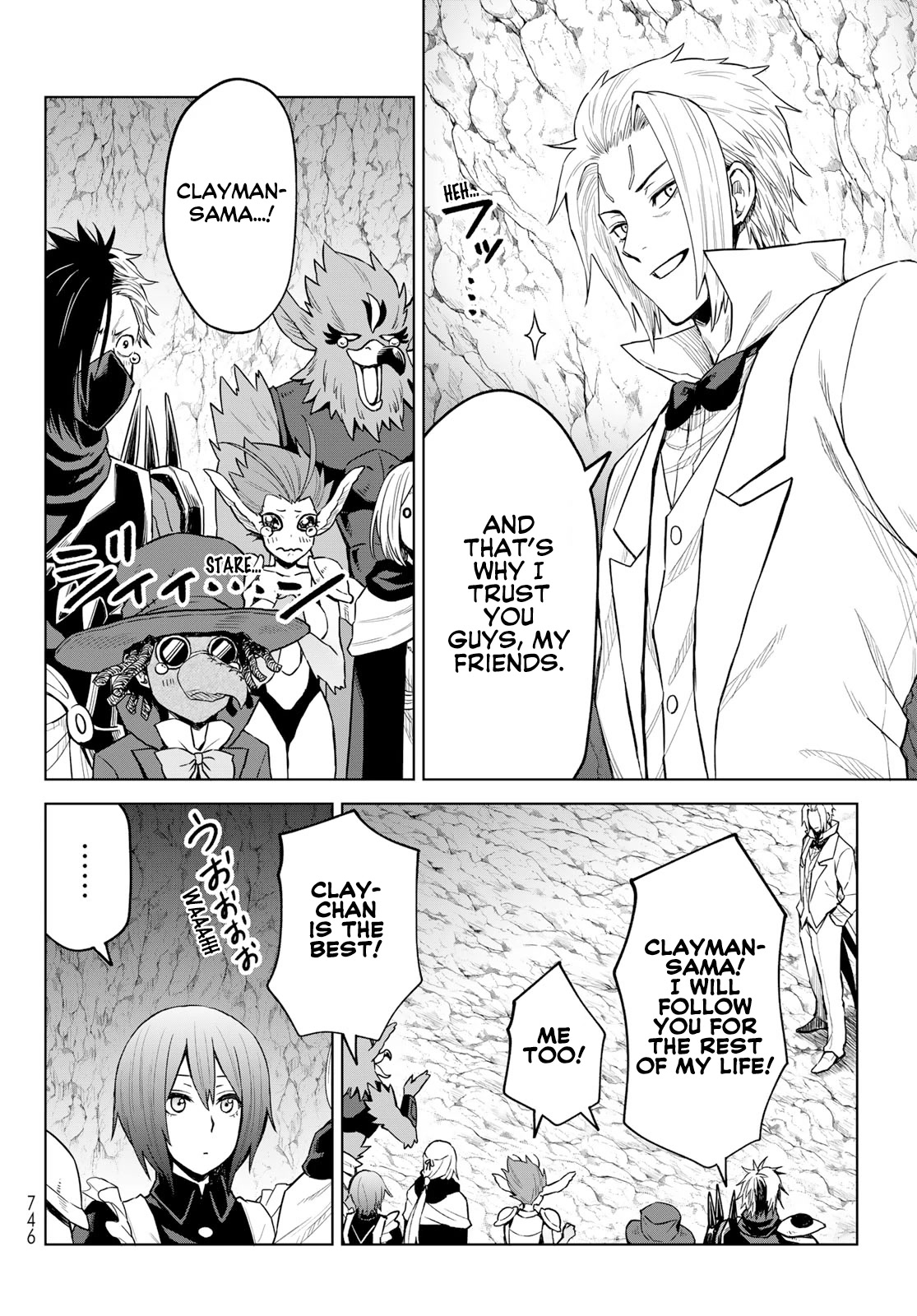 Tensei Shitara Slime Datta Ken: Clayman Revenge chapter 14 page 16