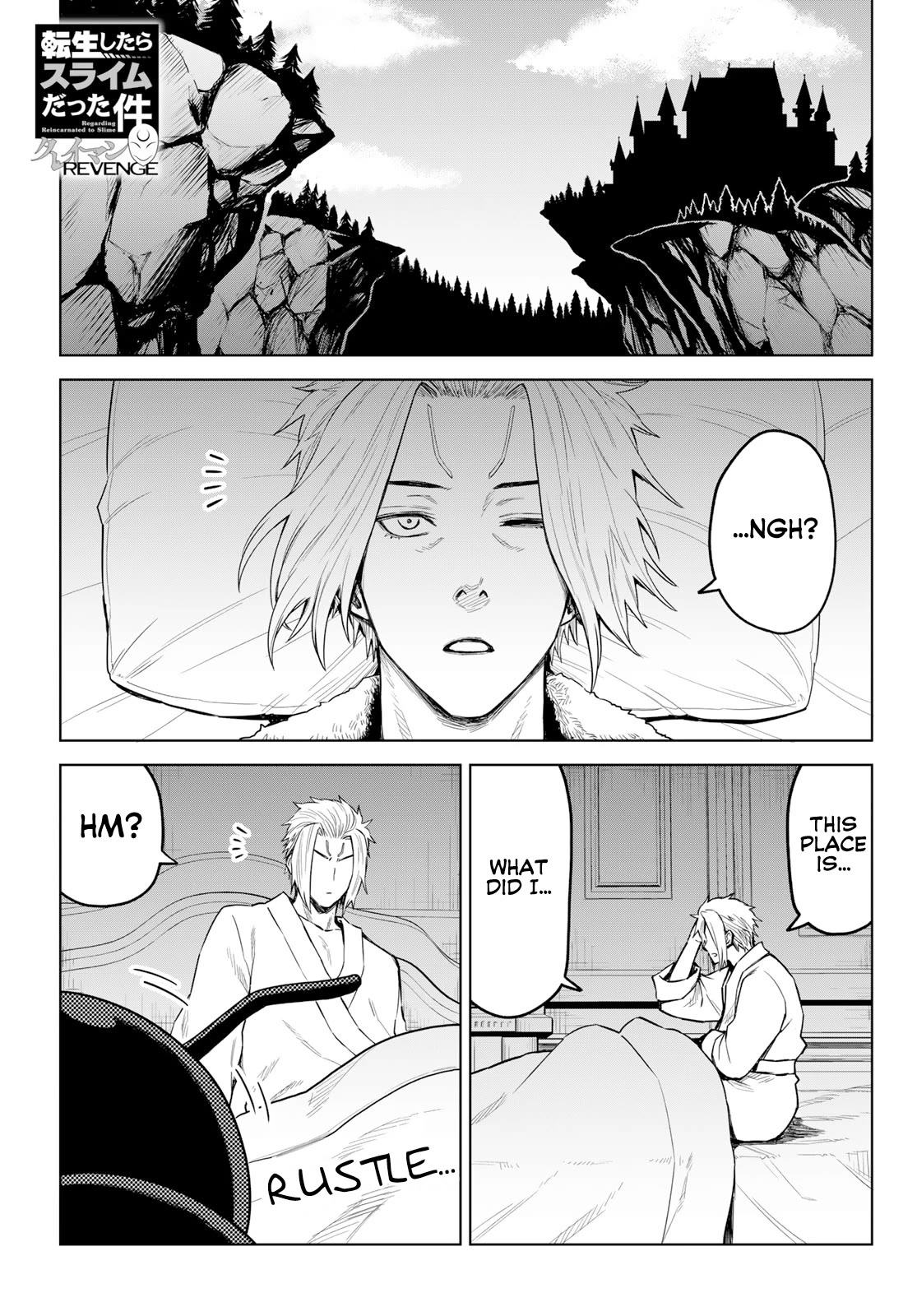 Tensei Shitara Slime Datta Ken: Clayman Revenge chapter 16 page 1