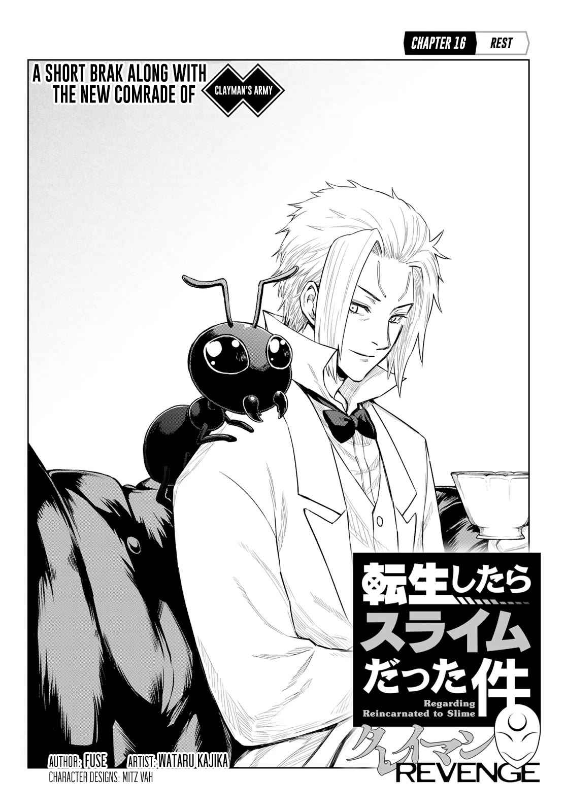 Tensei Shitara Slime Datta Ken: Clayman Revenge chapter 16 page 4