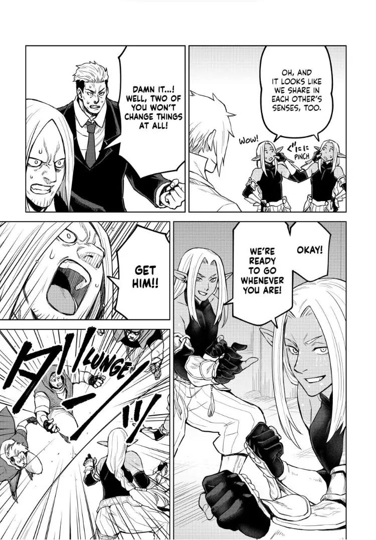 Tensei Shitara Slime Datta Ken: Clayman Revenge chapter 21 page 17