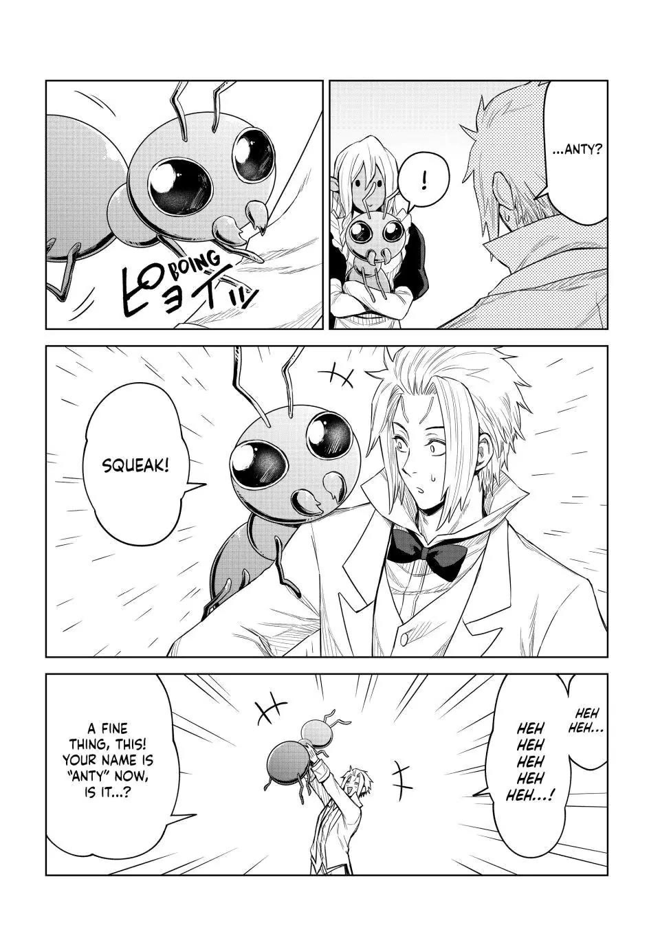 Tensei Shitara Slime Datta Ken: Clayman Revenge chapter 24 page 5