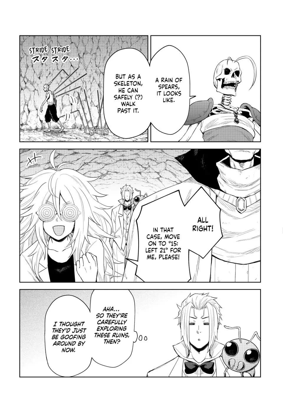Tensei Shitara Slime Datta Ken: Clayman Revenge chapter 25 page 11