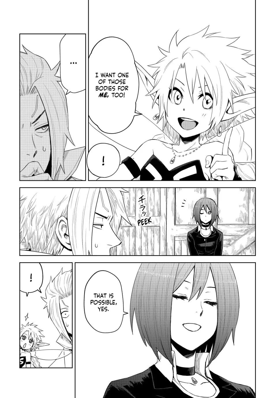 Tensei Shitara Slime Datta Ken: Clayman Revenge chapter 27 page 17