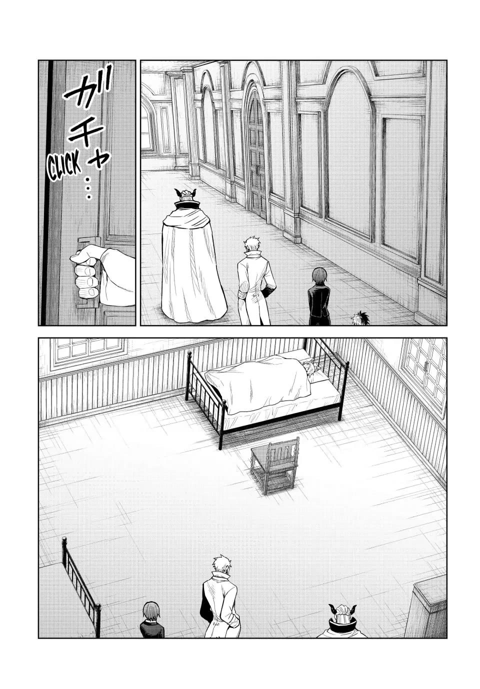 Tensei Shitara Slime Datta Ken: Clayman Revenge chapter 29 page 20