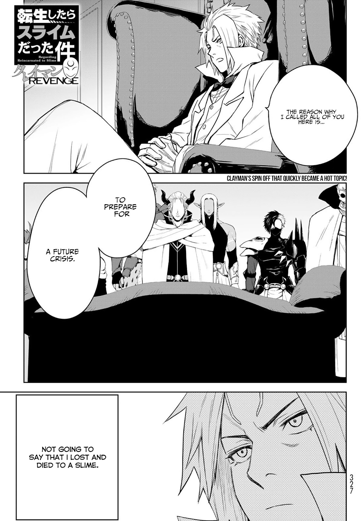 Tensei Shitara Slime Datta Ken: Clayman Revenge chapter 3 page 1
