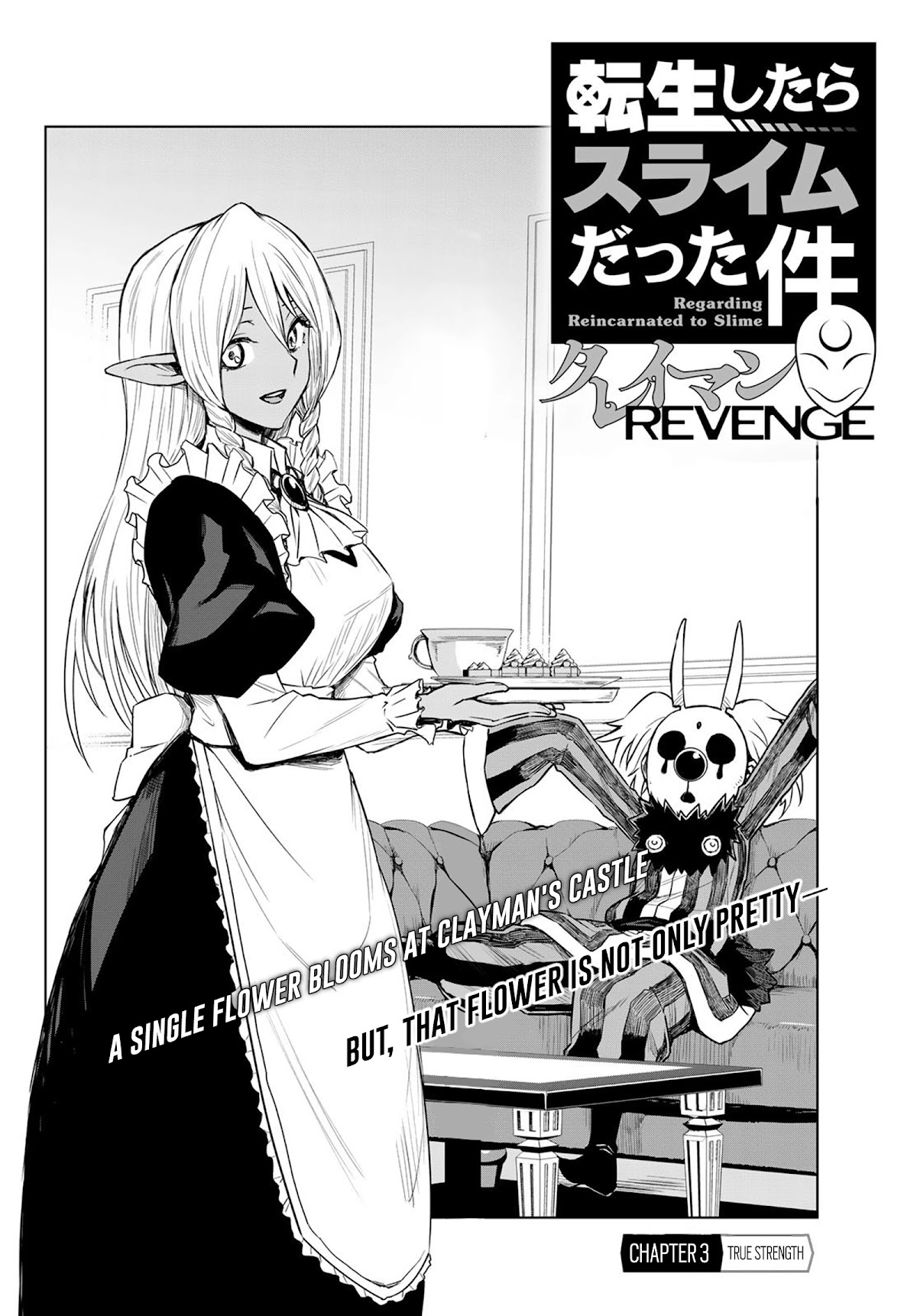 Tensei Shitara Slime Datta Ken: Clayman Revenge chapter 3 page 2