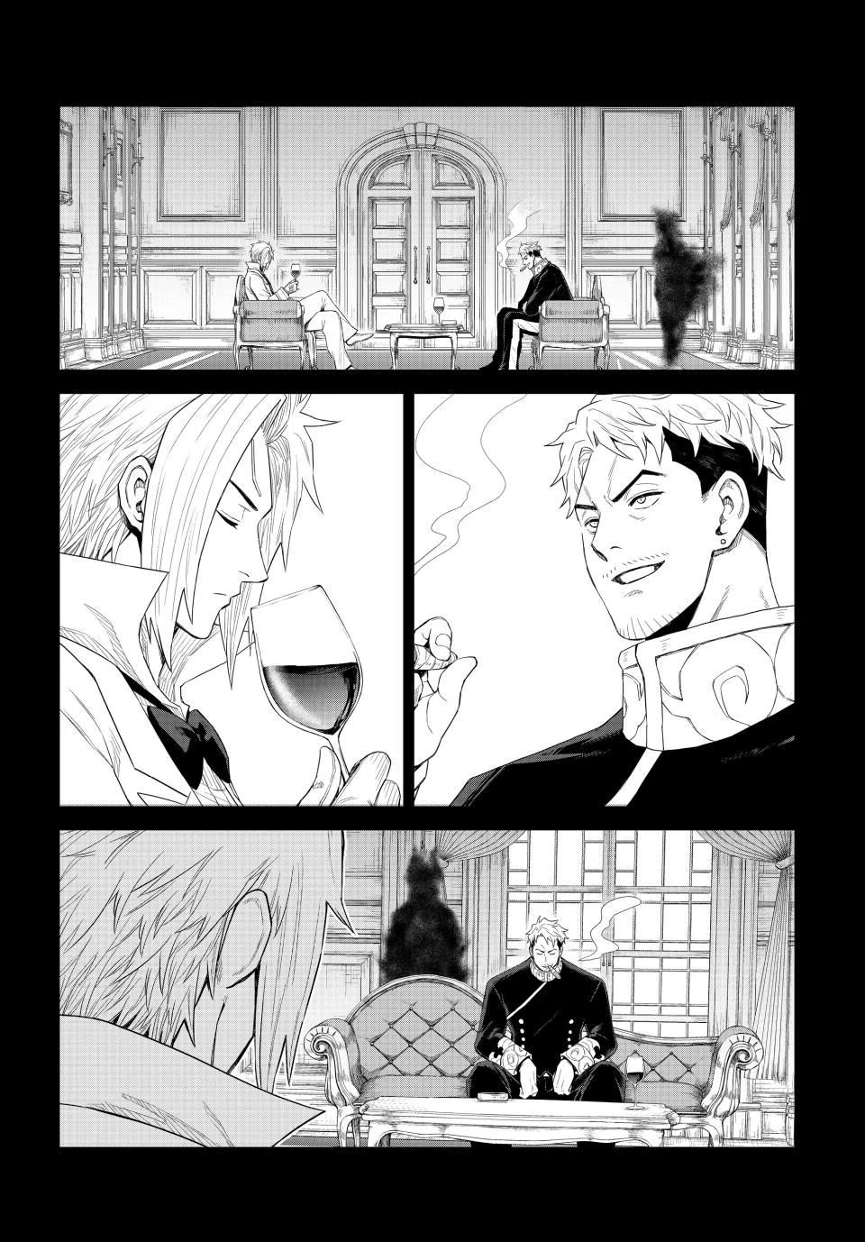 Tensei Shitara Slime Datta Ken: Clayman Revenge chapter 31 page 23