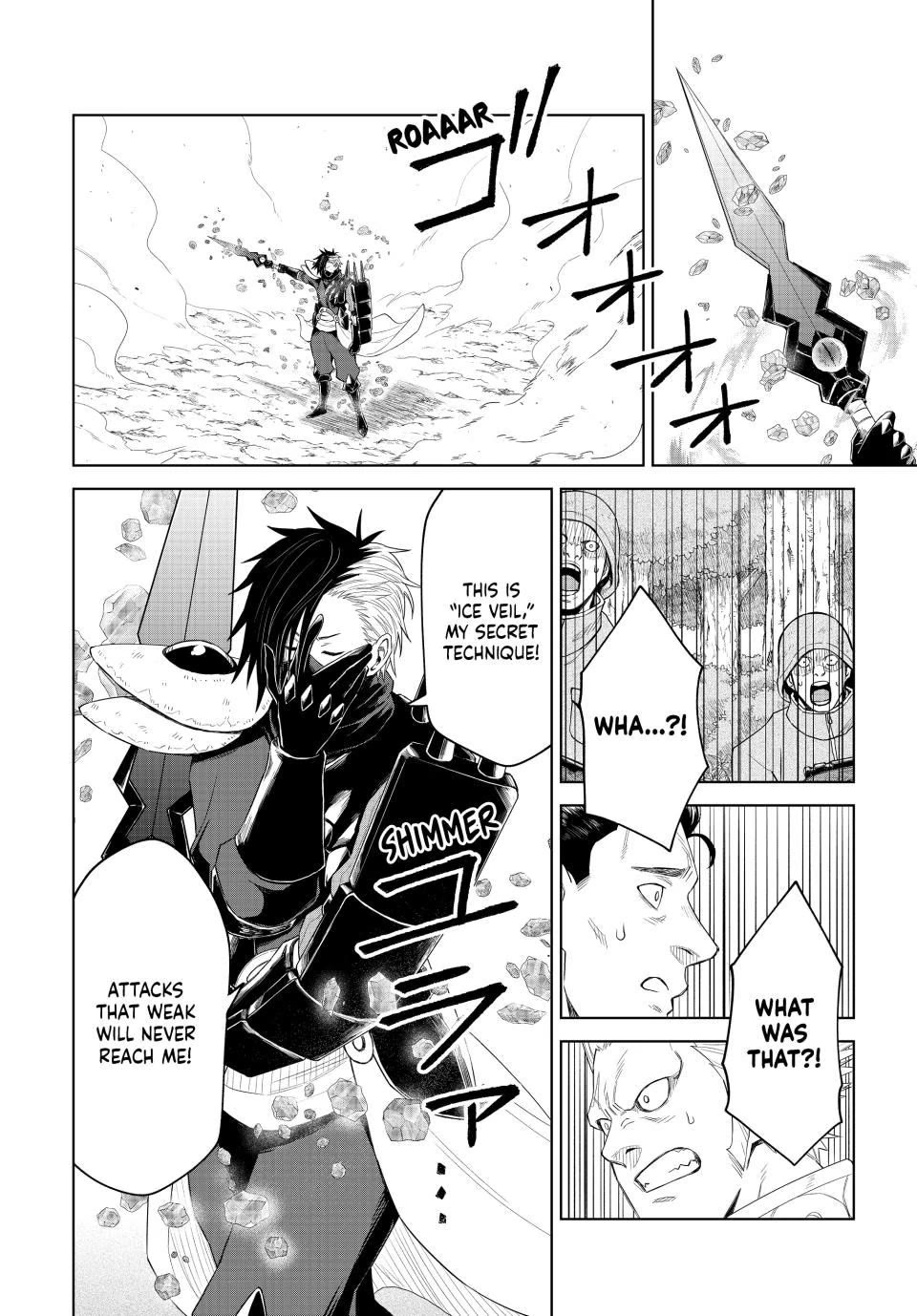 Tensei Shitara Slime Datta Ken: Clayman Revenge chapter 33 page 14