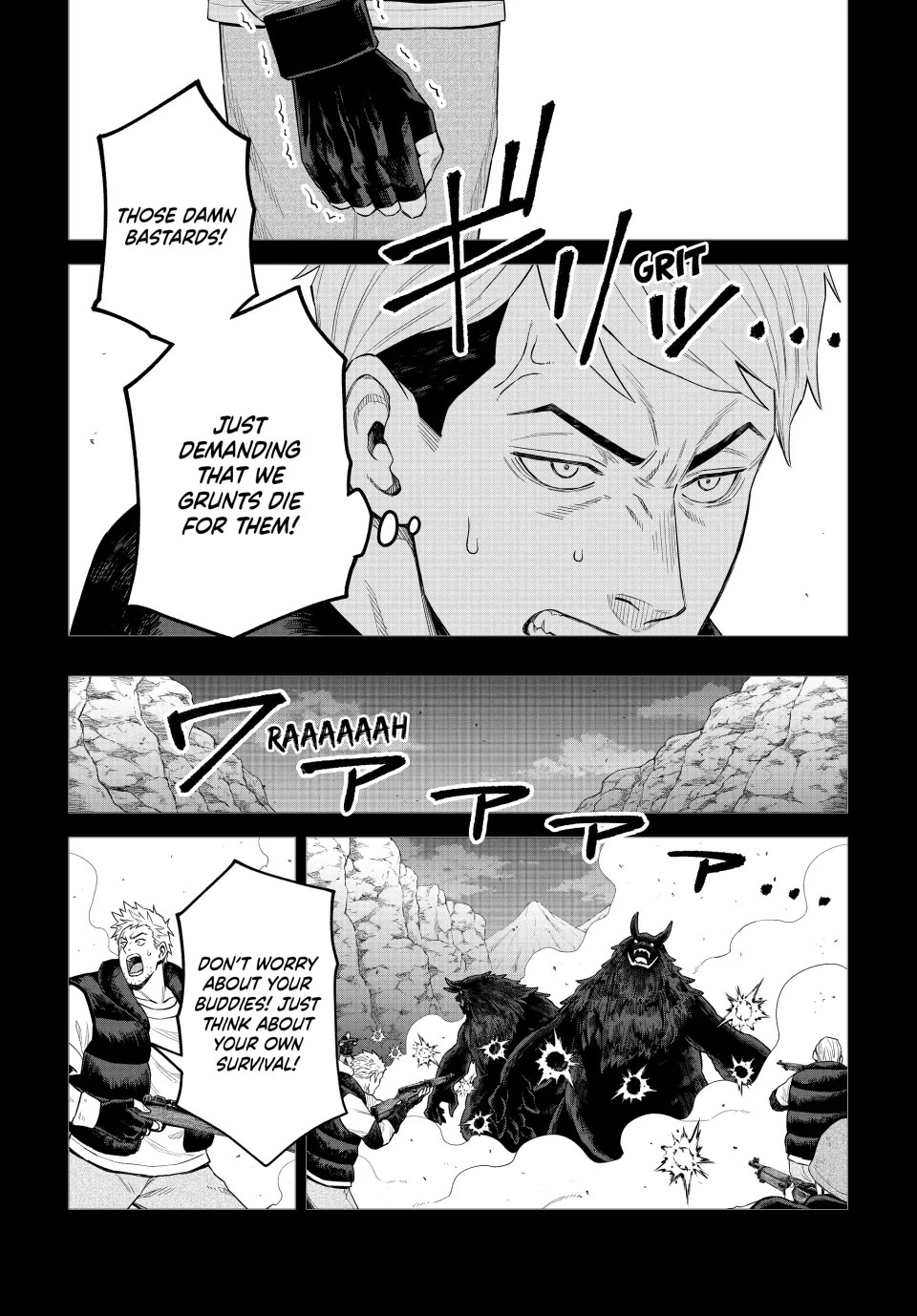 Tensei Shitara Slime Datta Ken: Clayman Revenge chapter 37 page 7