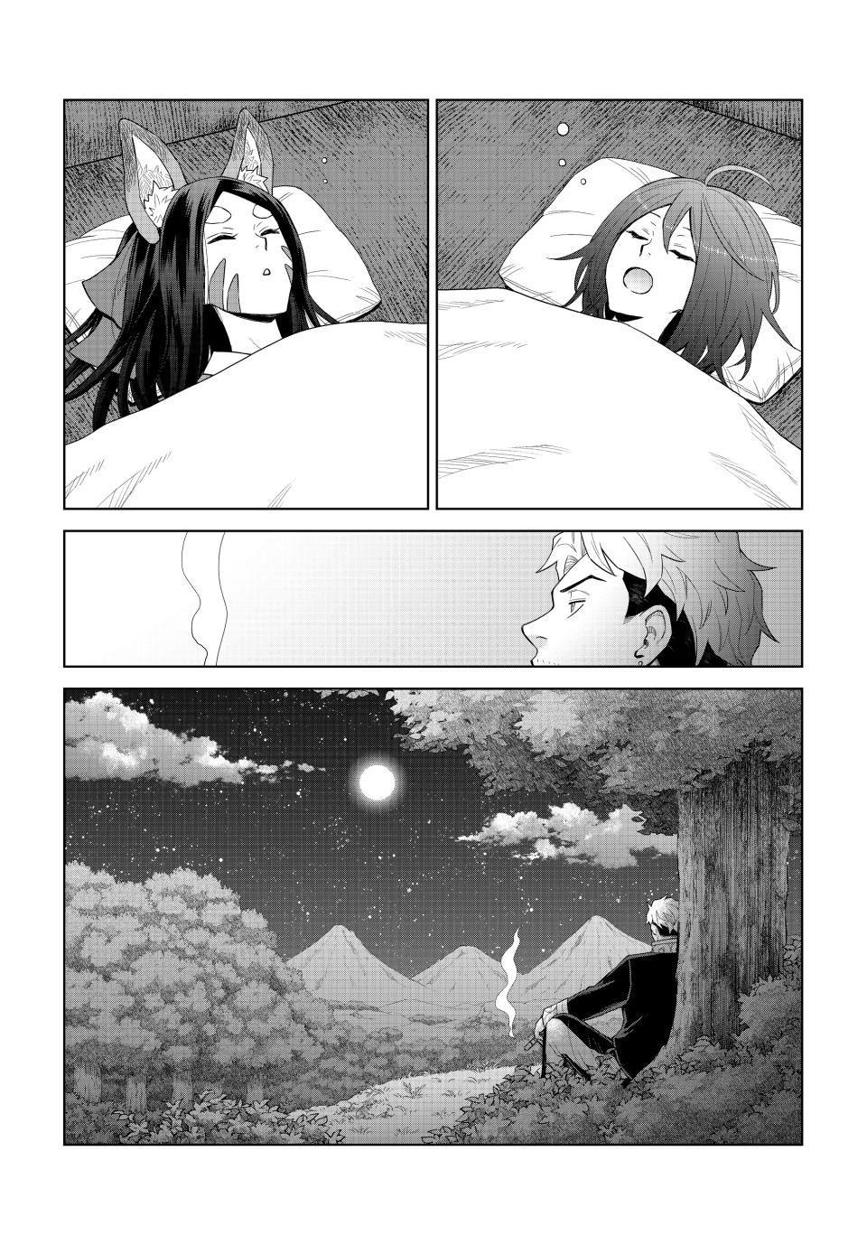 Tensei Shitara Slime Datta Ken: Clayman Revenge chapter 41 page 29