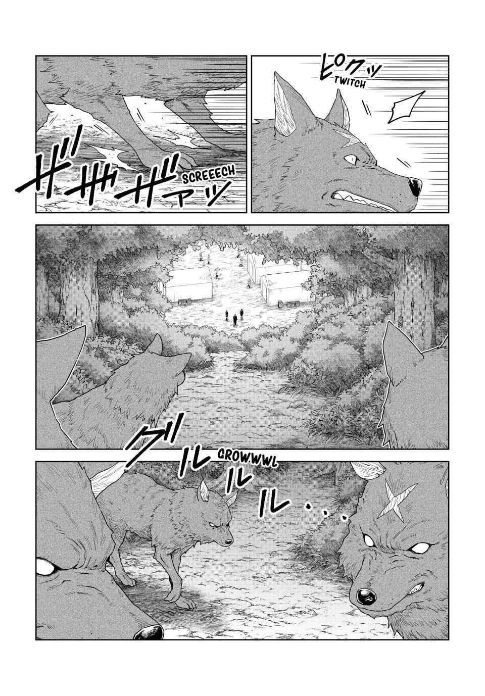 Tensei Shitara Slime Datta Ken: Clayman Revenge chapter 44 page 4