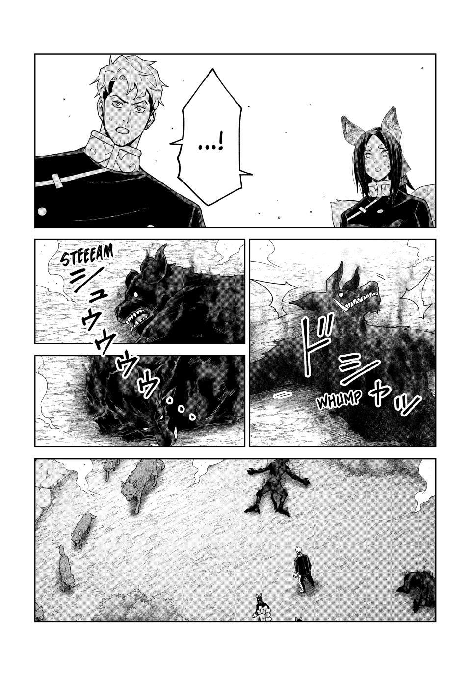 Tensei Shitara Slime Datta Ken: Clayman Revenge chapter 47 page 17