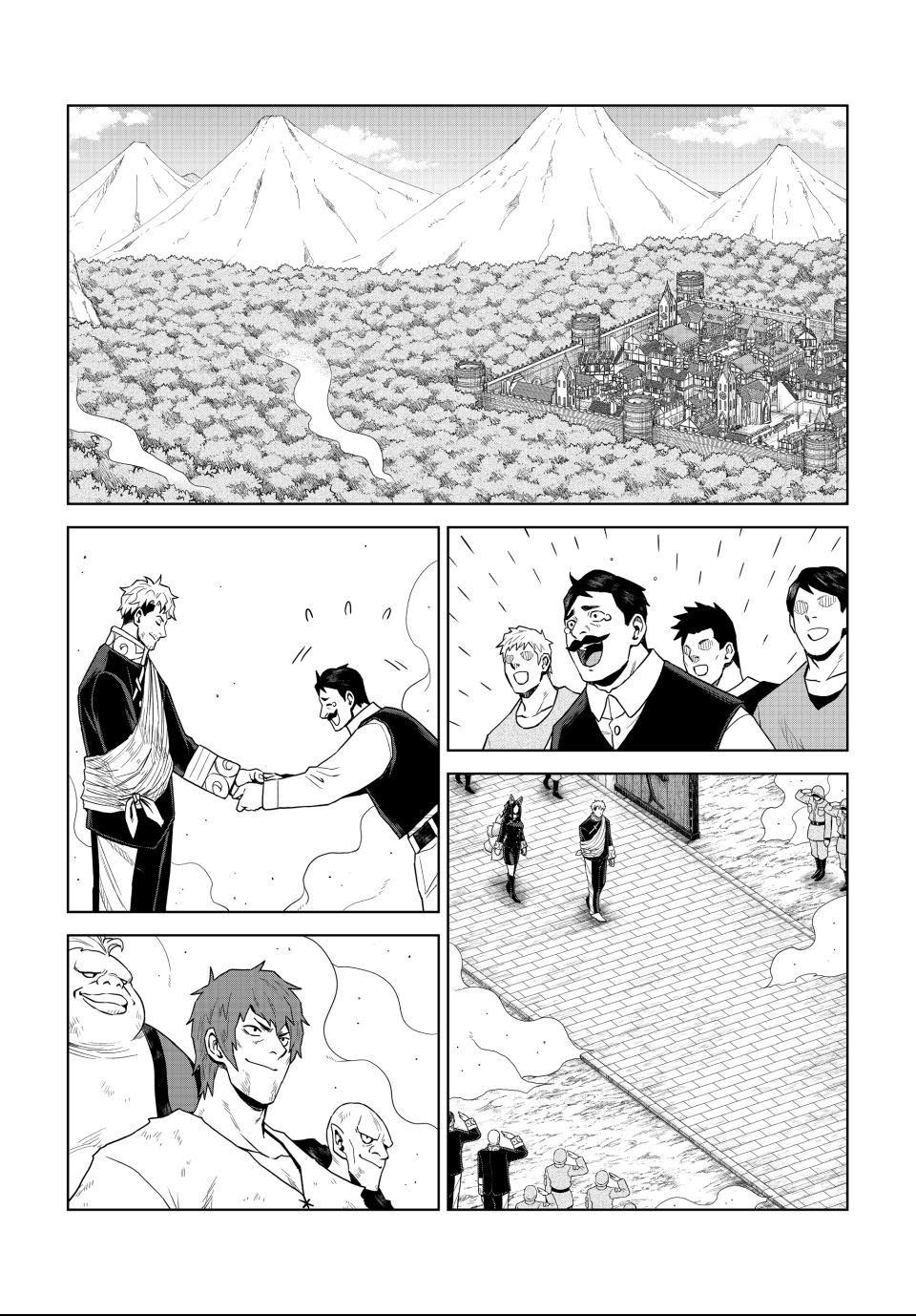 Tensei Shitara Slime Datta Ken: Clayman Revenge chapter 48 page 1