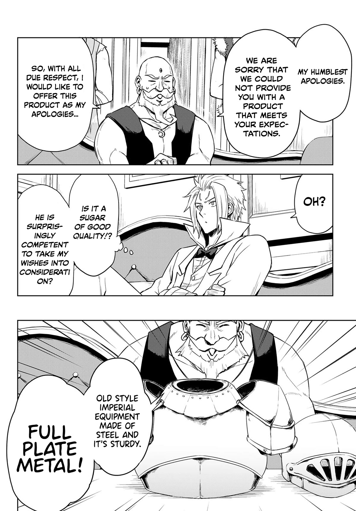 Tensei Shitara Slime Datta Ken: Clayman Revenge chapter 7 page 14