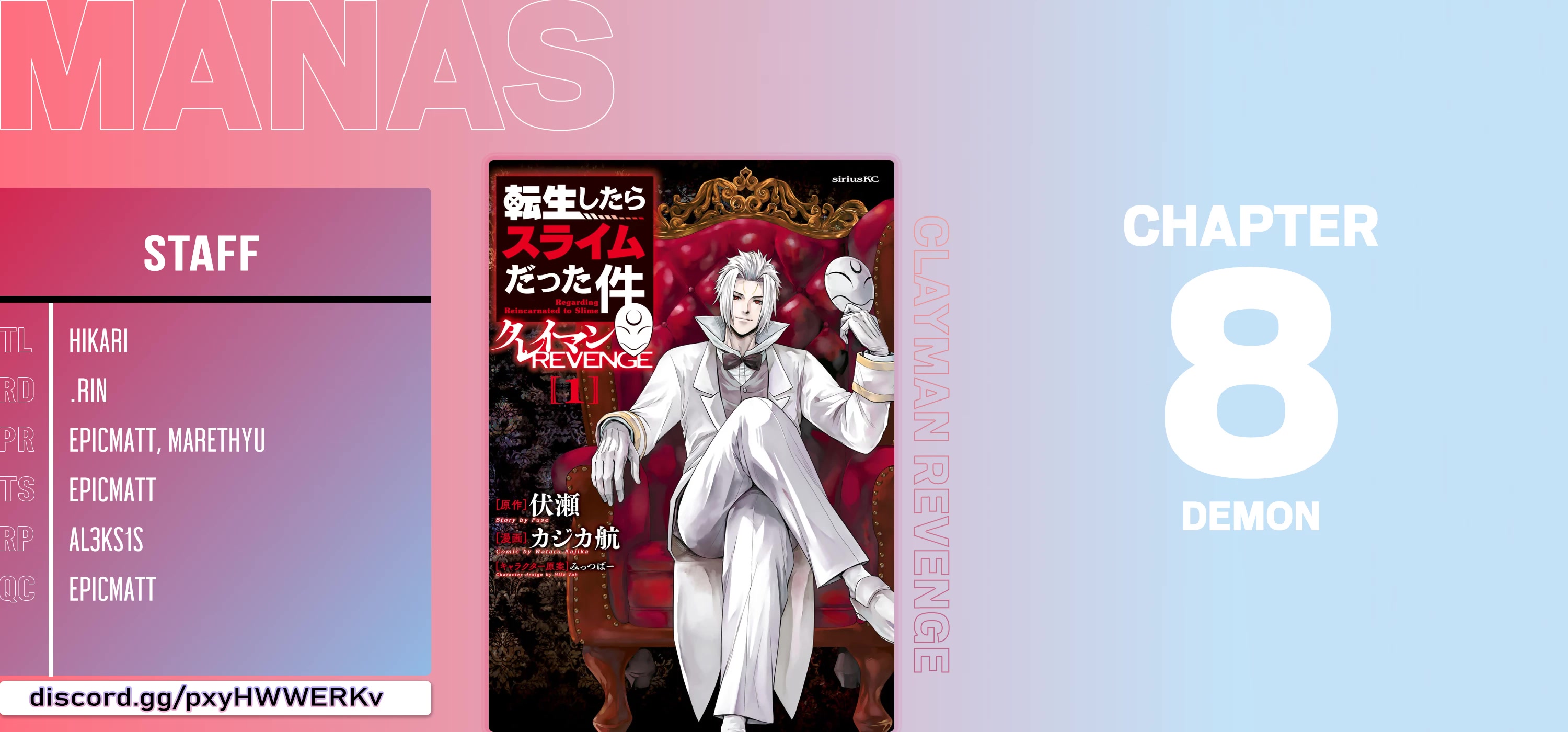 Tensei Shitara Slime Datta Ken: Clayman Revenge chapter 8 page 27