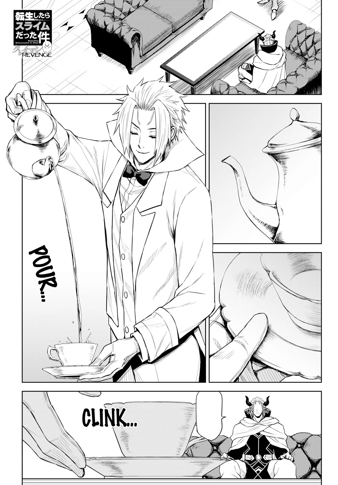 Tensei Shitara Slime Datta Ken: Clayman Revenge chapter 9 page 1