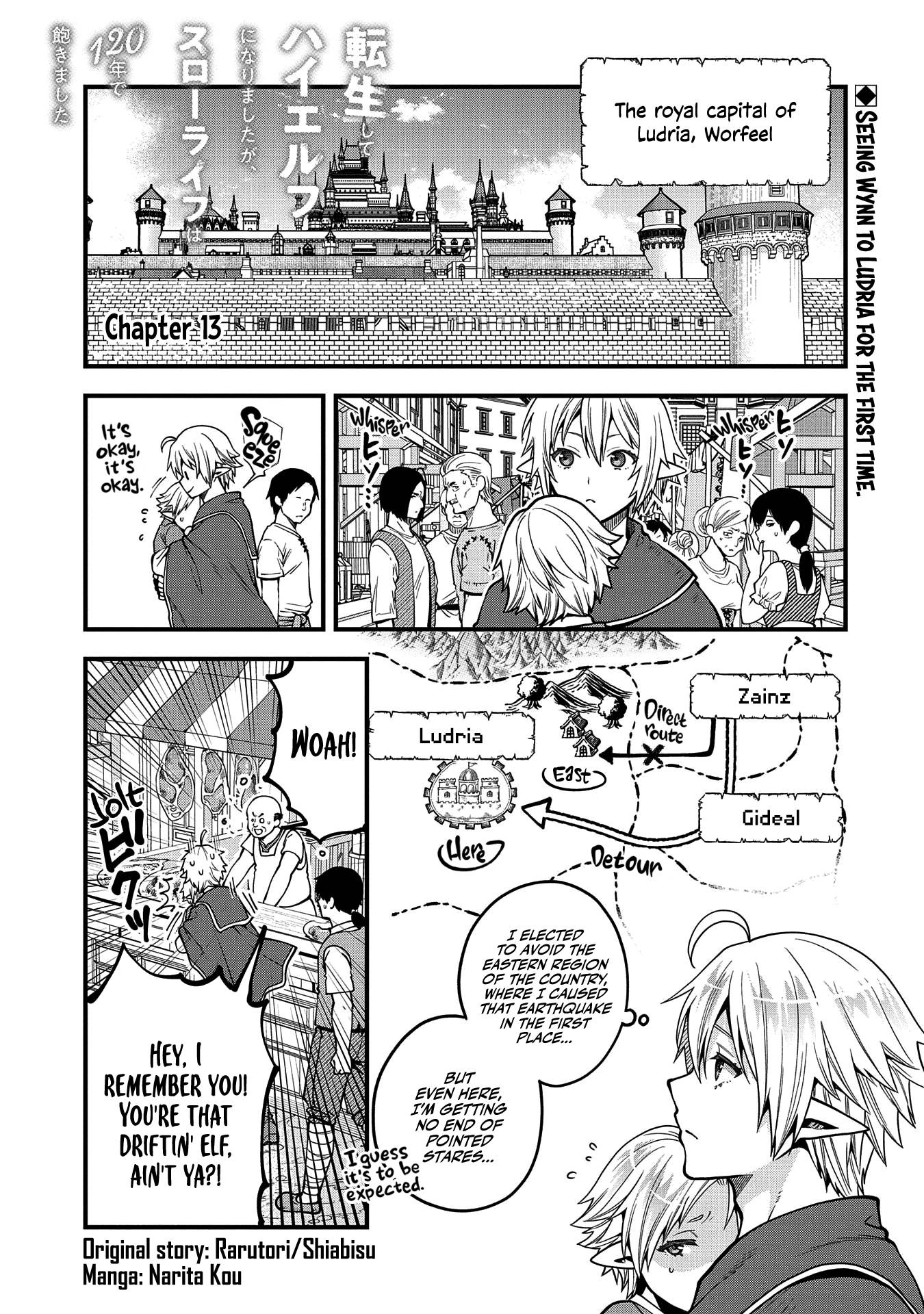 Tensei Shite High Elf ni Narimashitaga, Slow Life wa 120-nen de Akimashita chapter 13 page 2