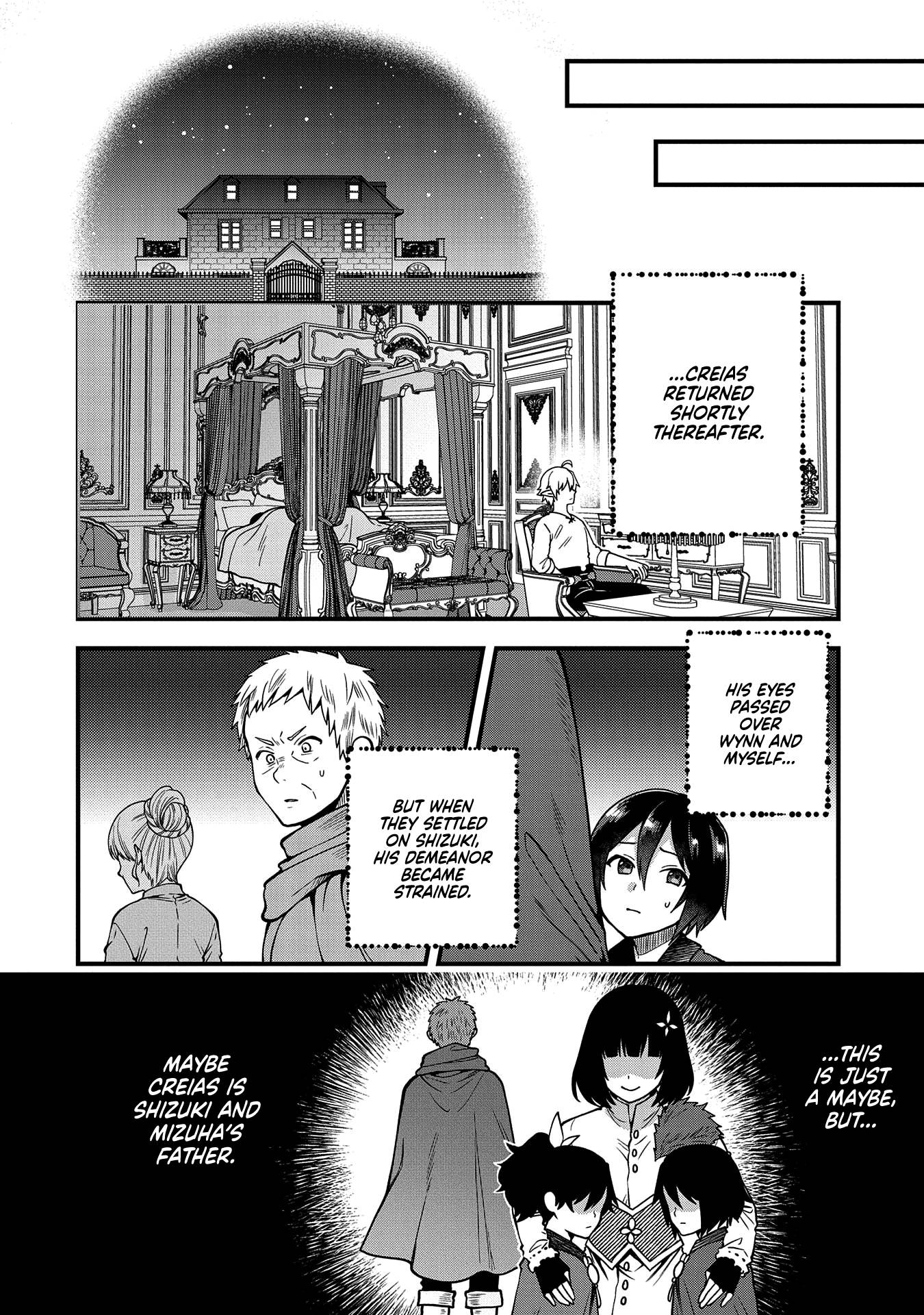 Tensei Shite High Elf ni Narimashitaga, Slow Life wa 120-nen de Akimashita chapter 13 page 37